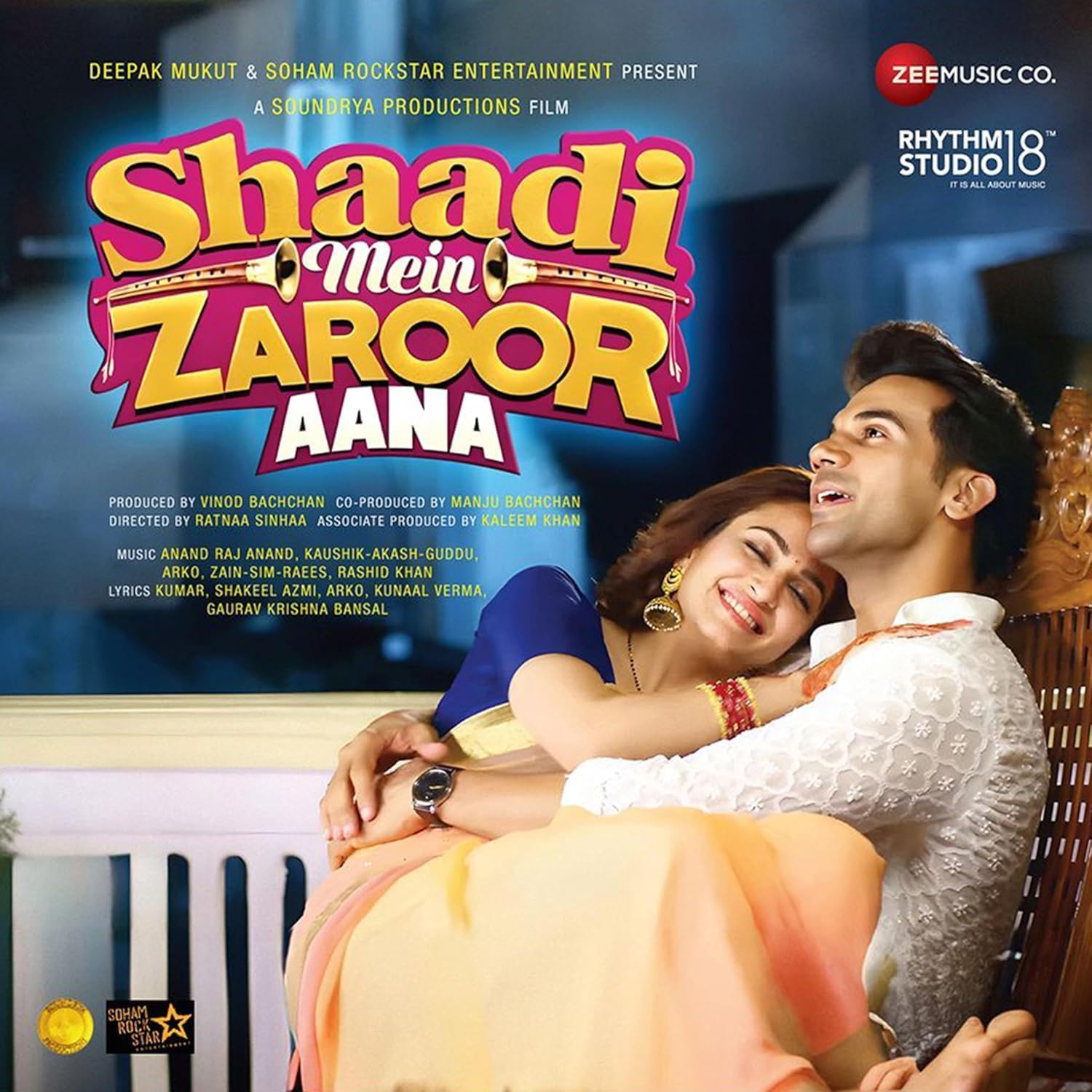 SHAADI MEIN ZAROOR AANA - VINYL RECORD