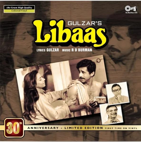 LIBAAS - VINYL RECORD (1ST EDITION / YELLOW)
