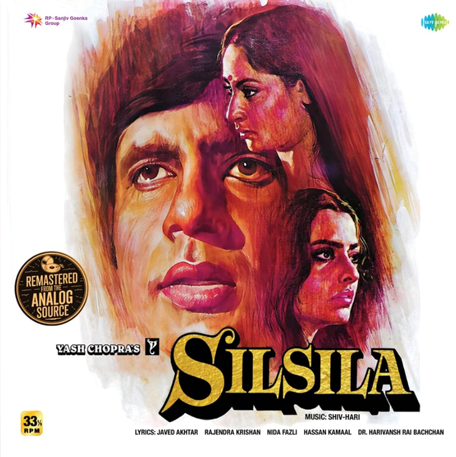 SILSILA - VINYL RECORD