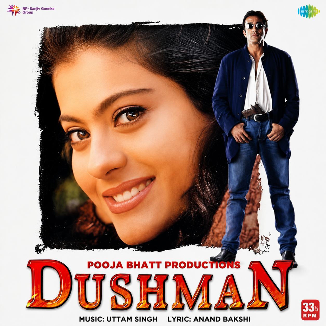 DUSHMAN - VINYL RECORD