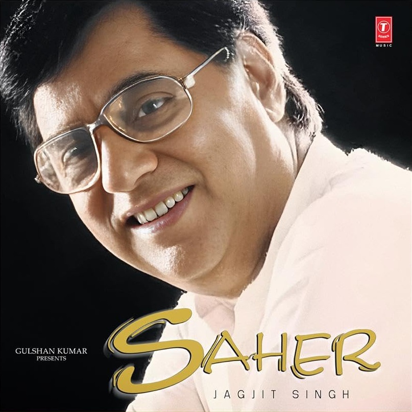 SAHER : JAGJIT SINGH - VINYL RECORD (2ND EDITION)