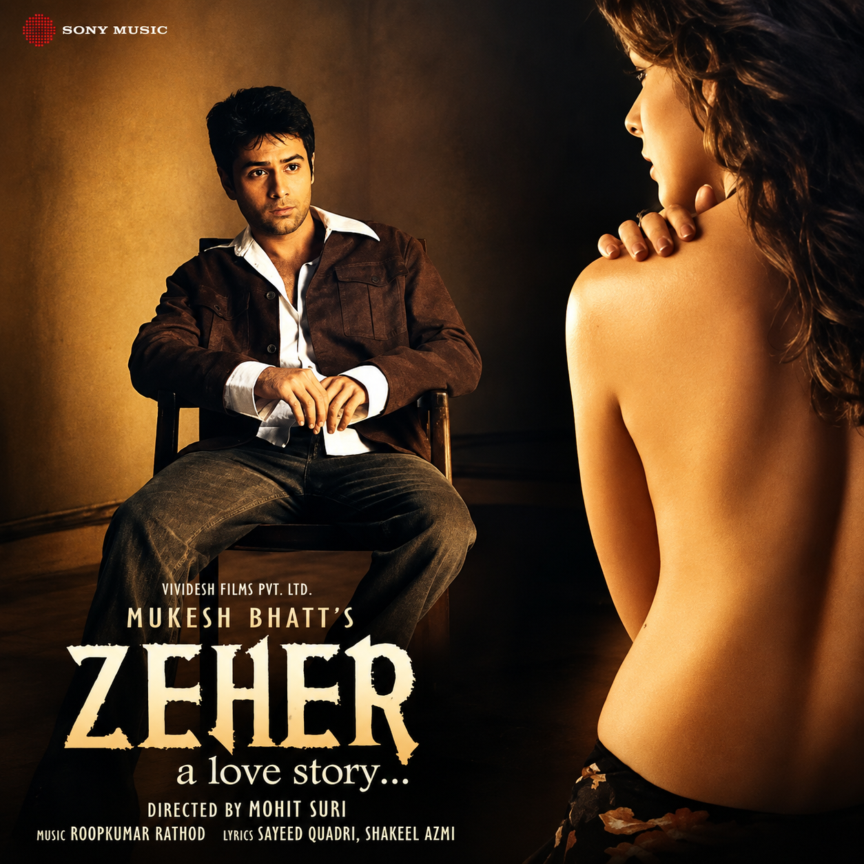ZEHER - VINYL RECORD
