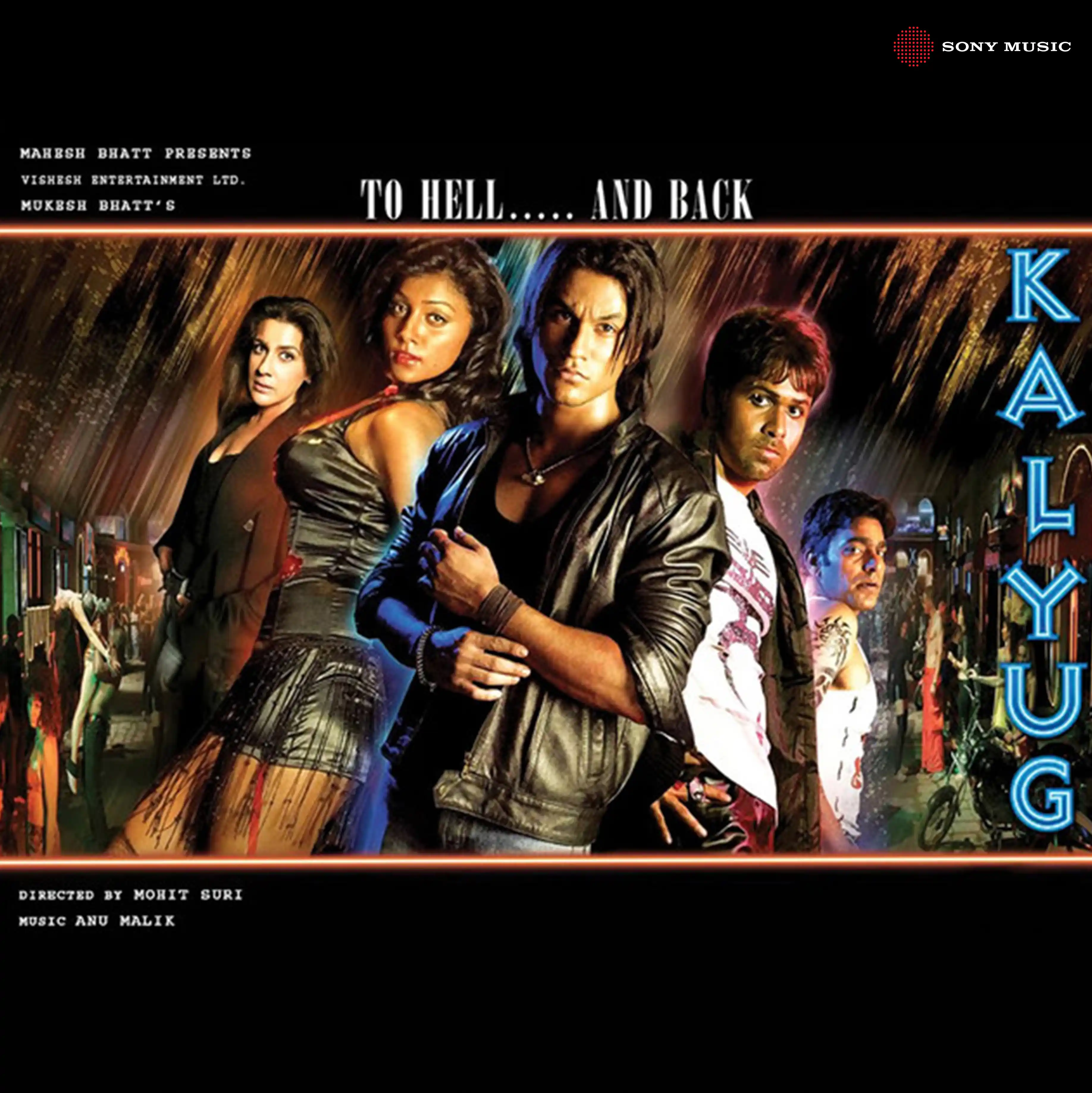 KALYUG - VINYL RECORD