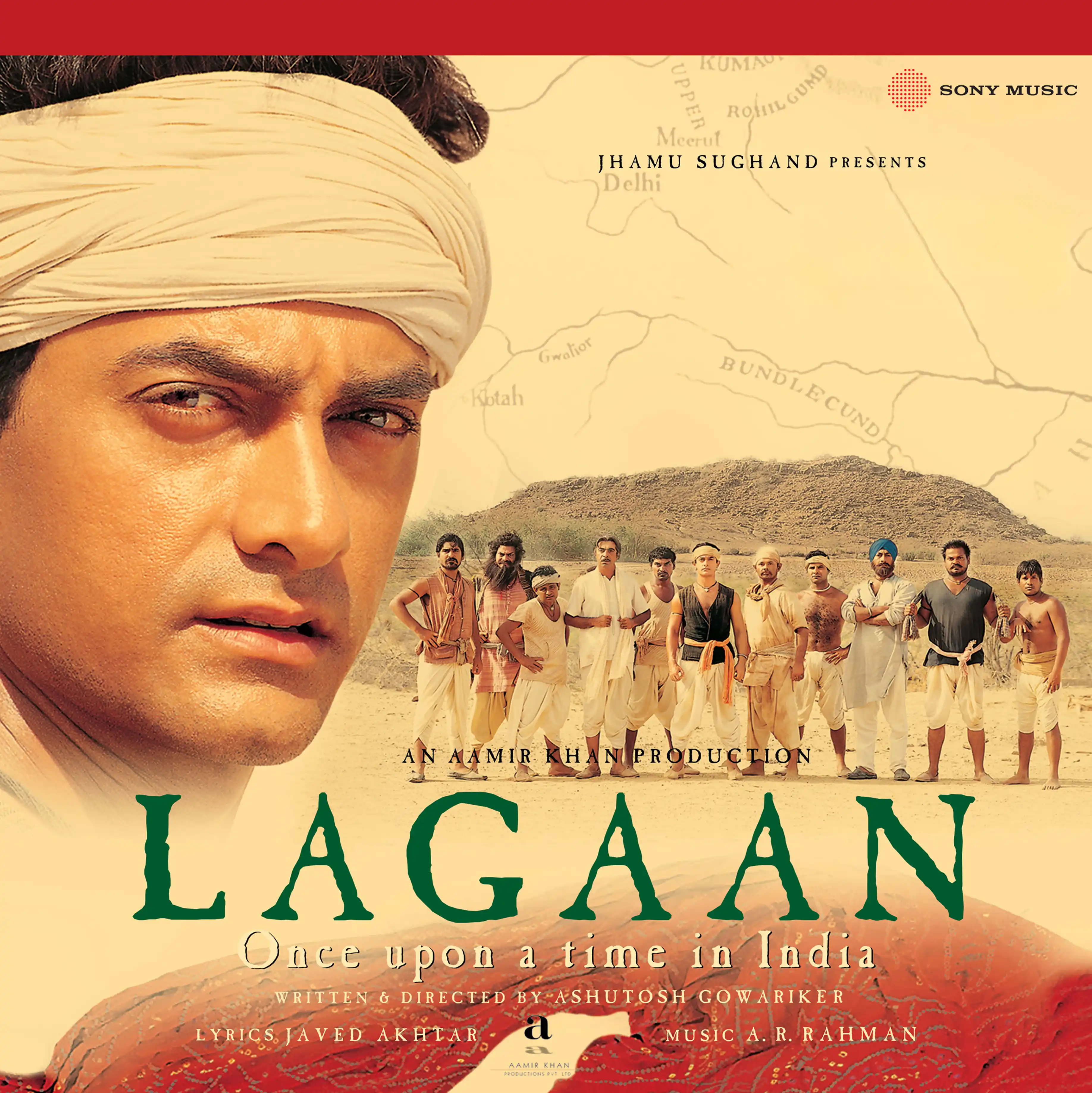 LAGAAN - VINYL RECORD