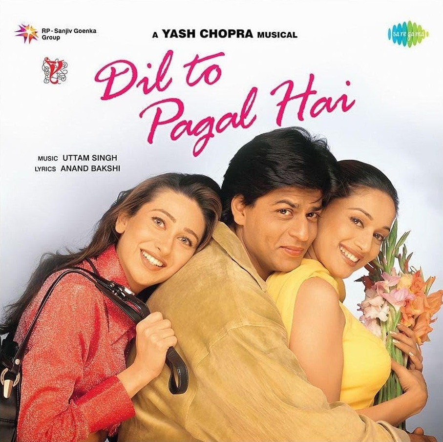 DIL TO PAGAL HAI - VINYL RECORD