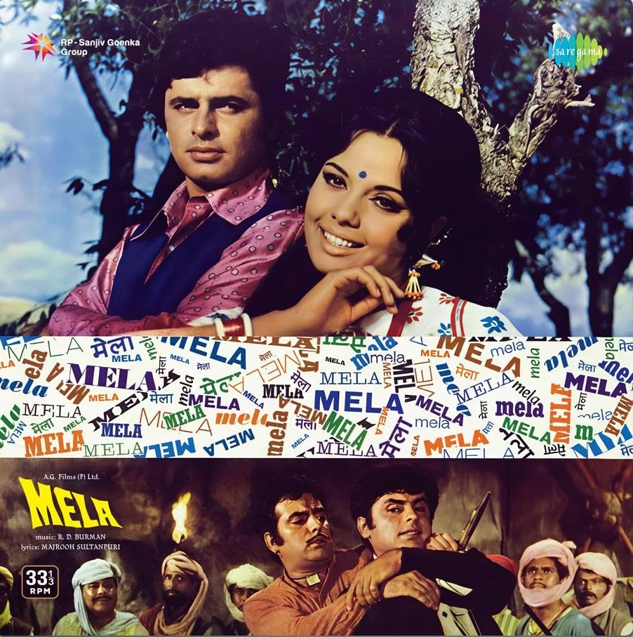 MELA - VINYL RECORD
