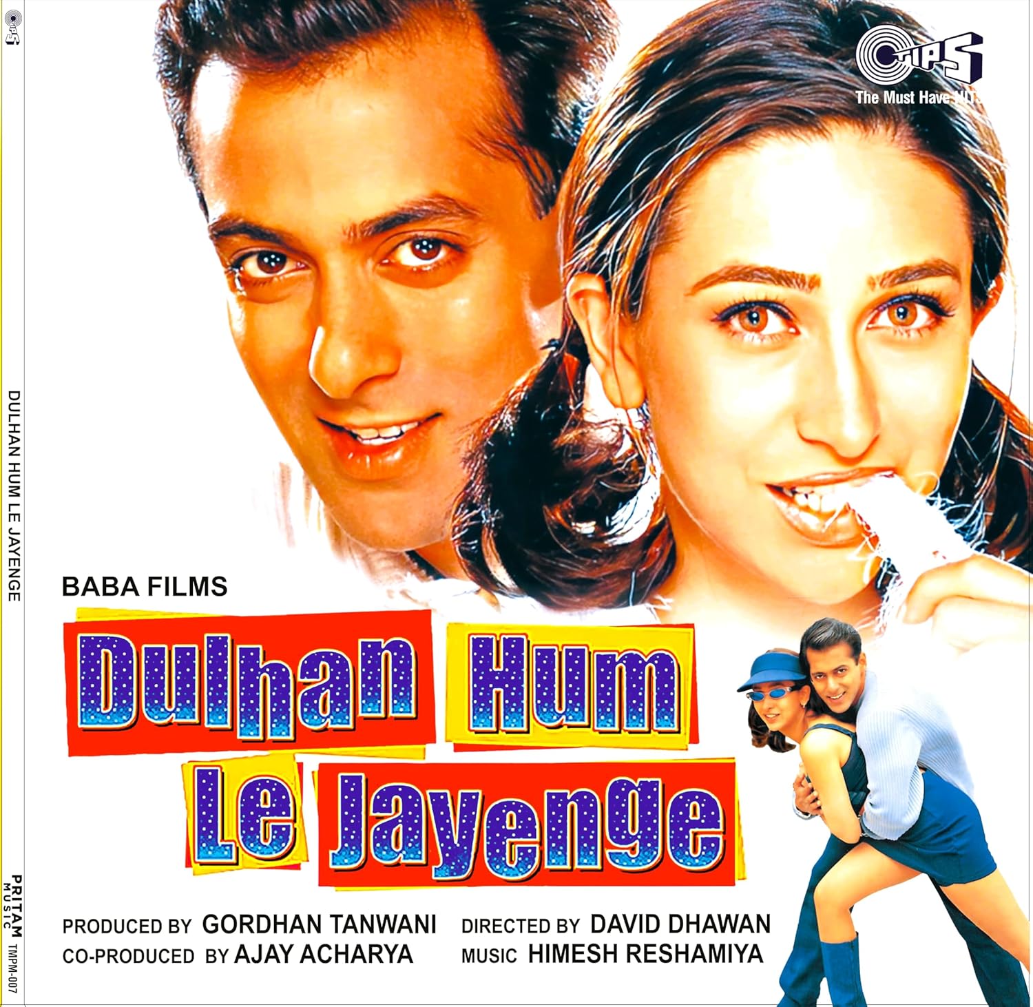 DULHAN HUM LE JAYENGE - VINYL RECORD