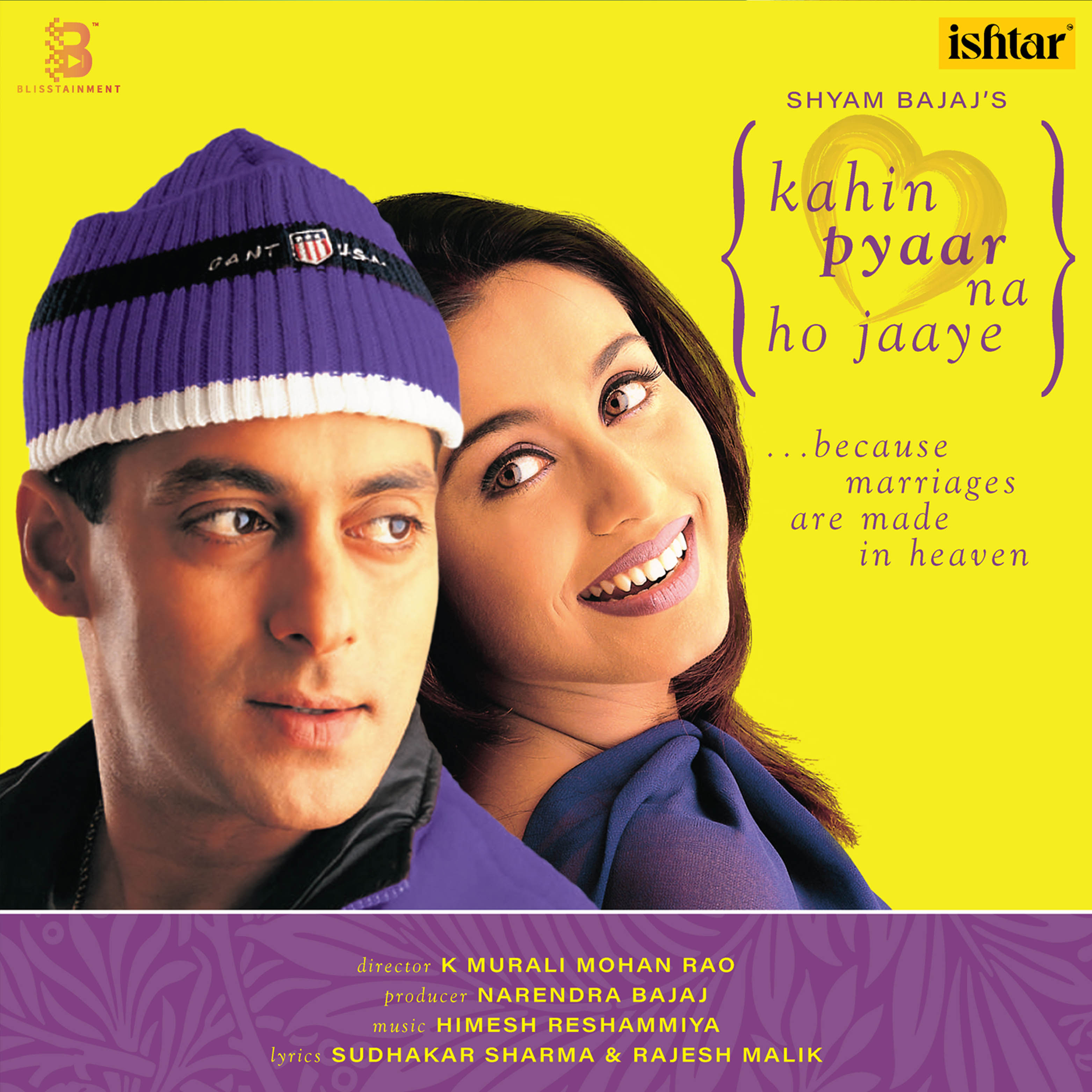 KAHIN PYAAR NA HO JAAYE - VINYL RECORD