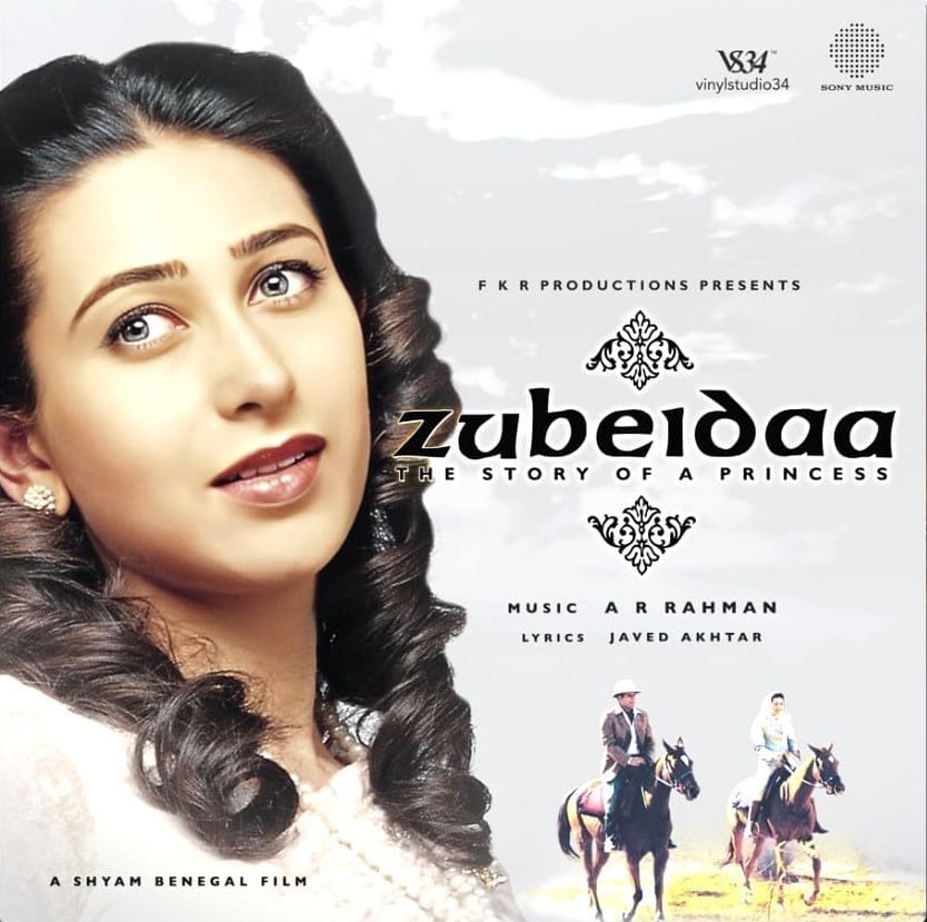 ZUBEIDAA - VINYL RECORD