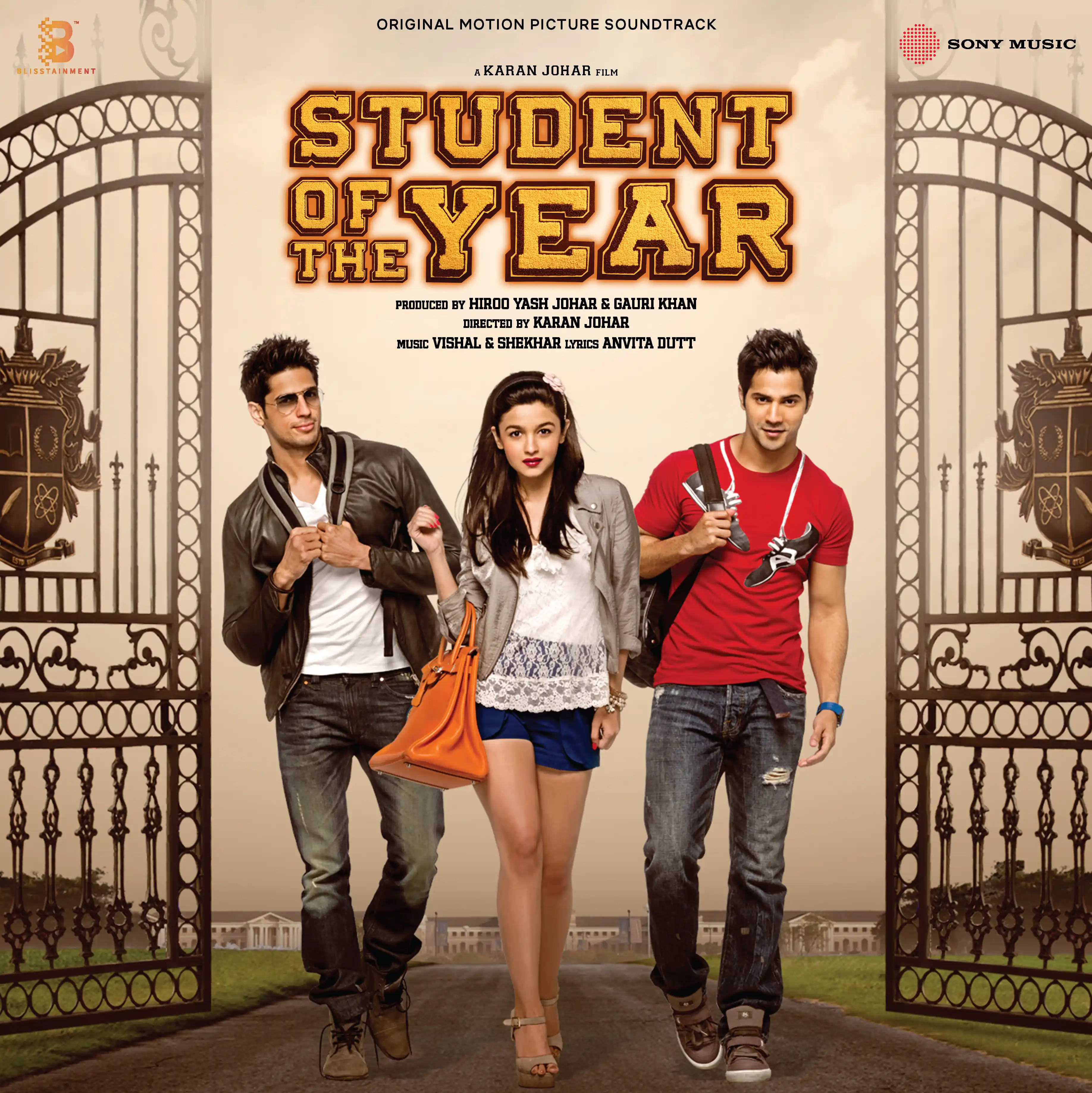 STUDENT OF THE YEAR - VINYL RECORD