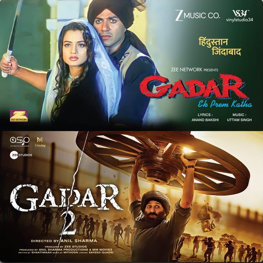 GADAR 1 / GADAR 2 : 2LP SET - VINYL RECORD by Uttam Singh