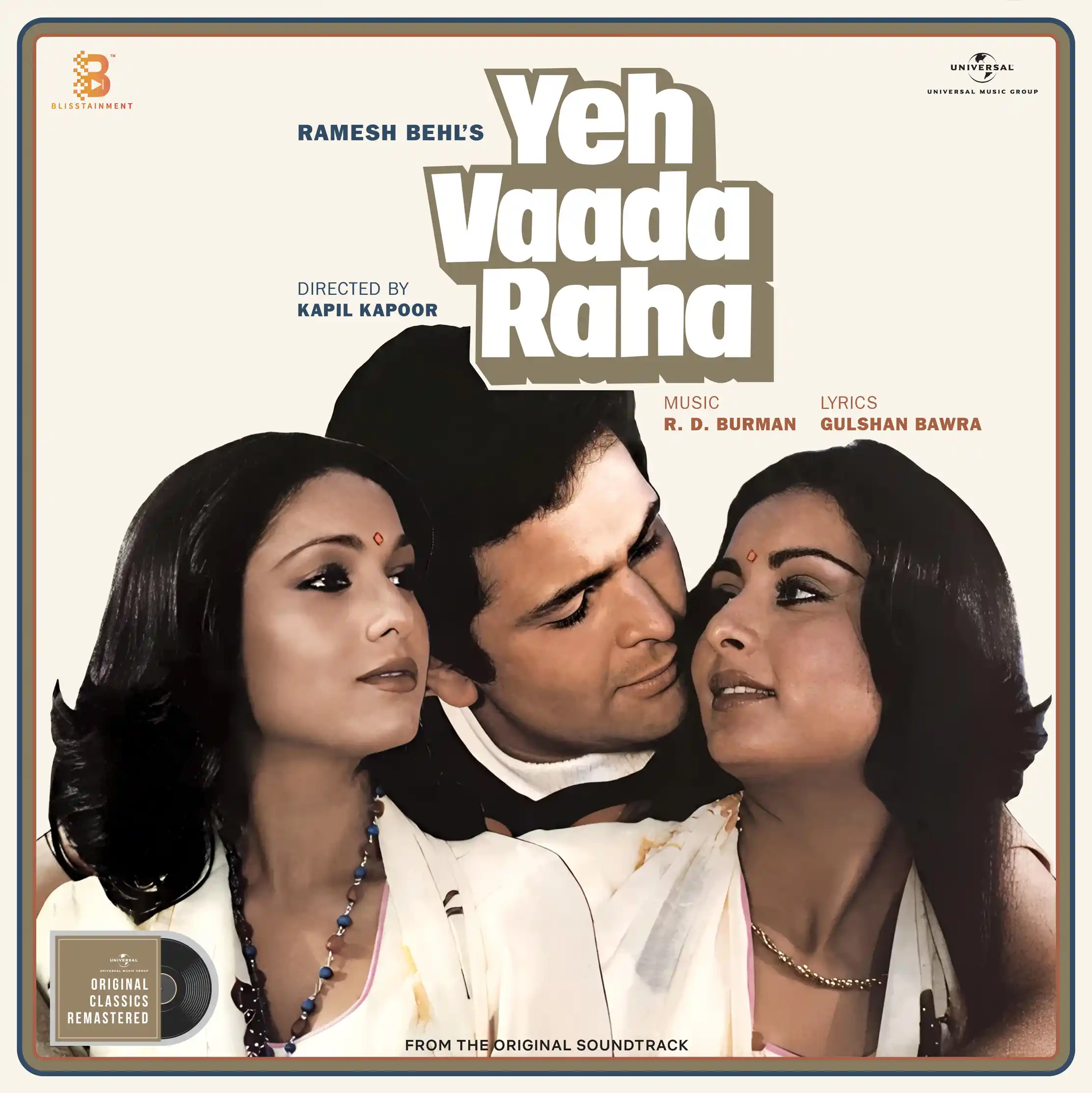 YEH VAADA RAHA - VINYL RECORD