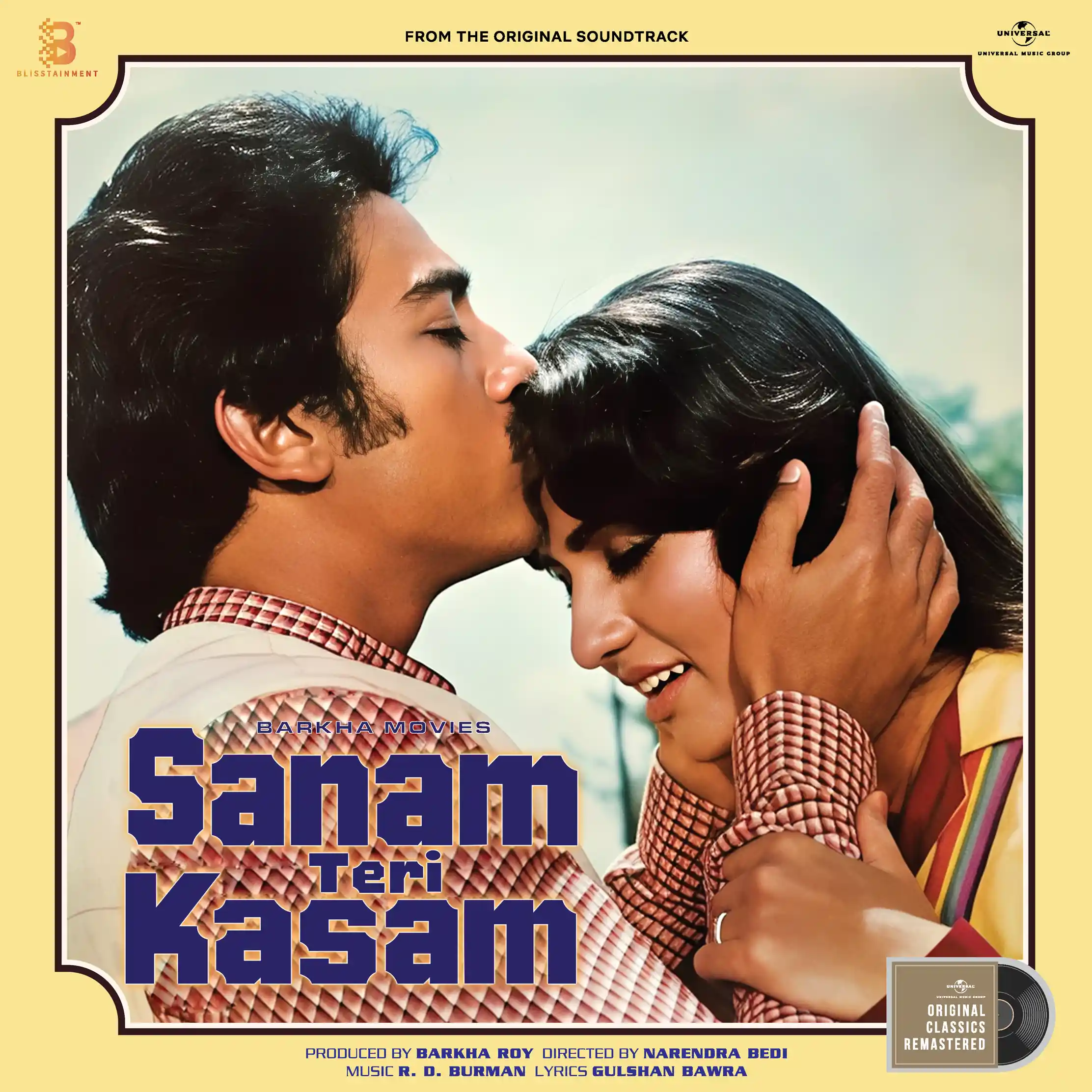 SANAM TERI KASAM - VINYL RECORD