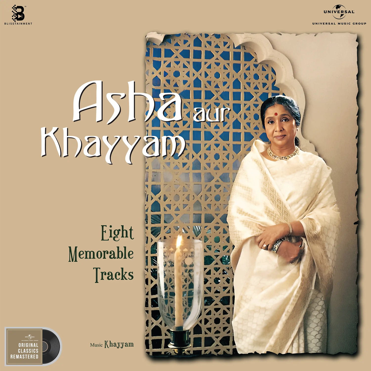 ASHA AUR KHAYYAM - VINYL RECORD