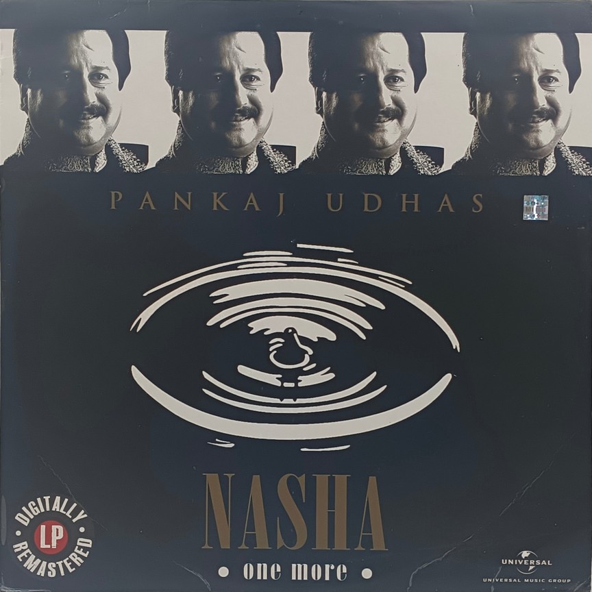 NASHA ONCE MORE : PANKAJ UDHAS   - ENGLISH VINYL RECORD