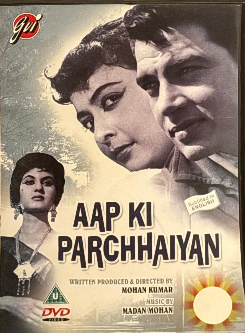 AAP KI PARCHHAIYAN - IMPORTED DVD