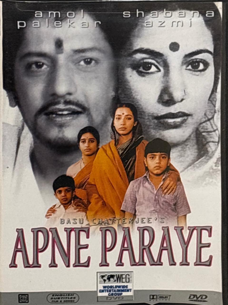 APNE PARAYE -  IMPORTED DVD