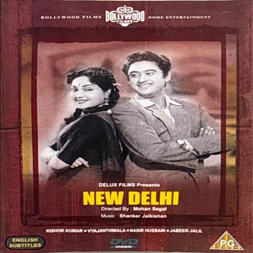 NEW DELHI   -  IMPORTED DVD