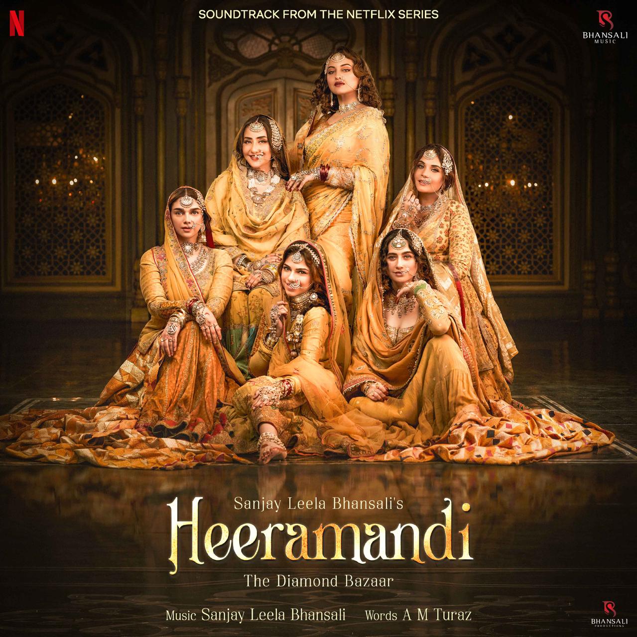 HEERAMANDI - VINYL RECORD