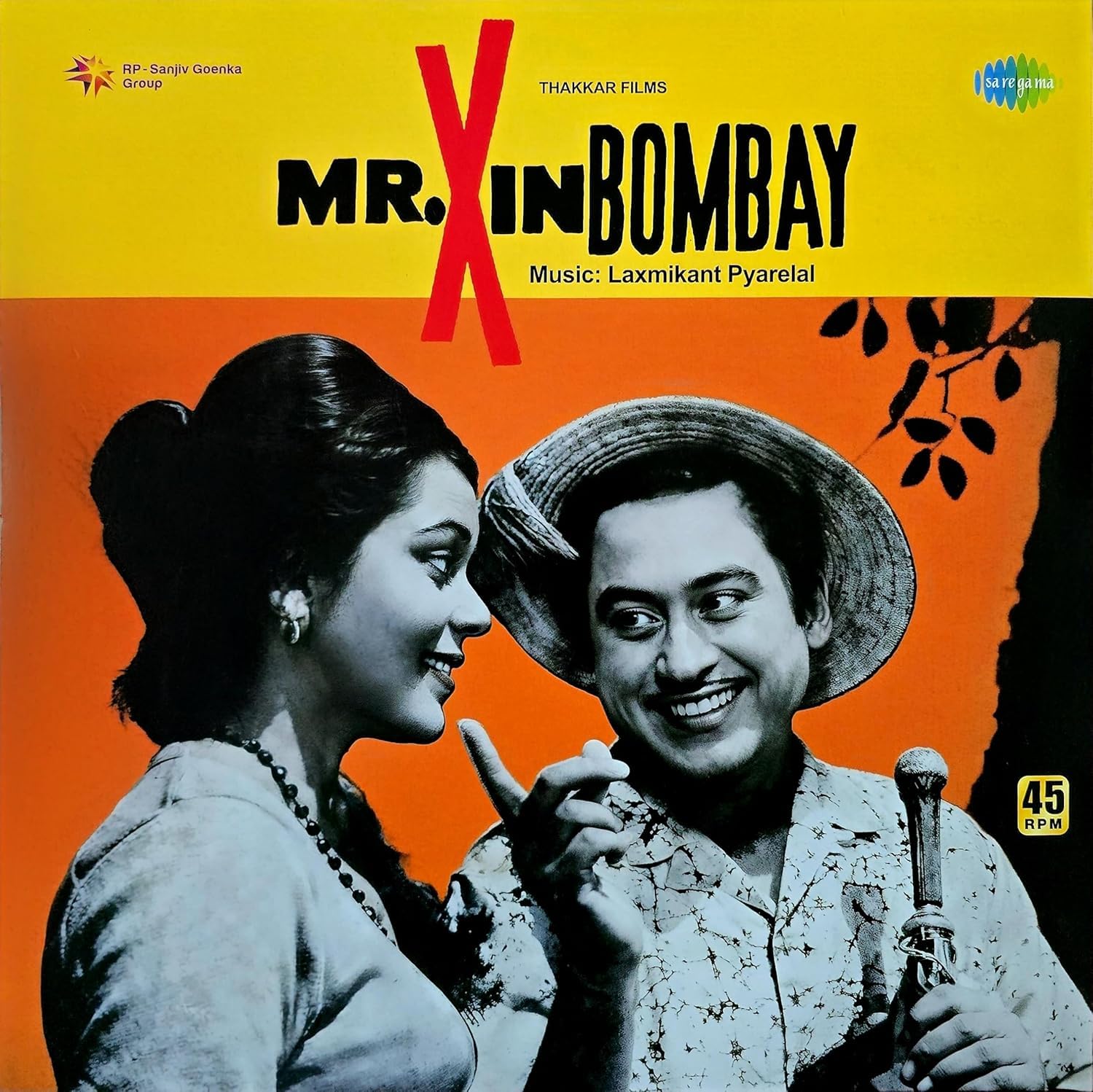 MR X IN BOMBAY - VINYL RECORD