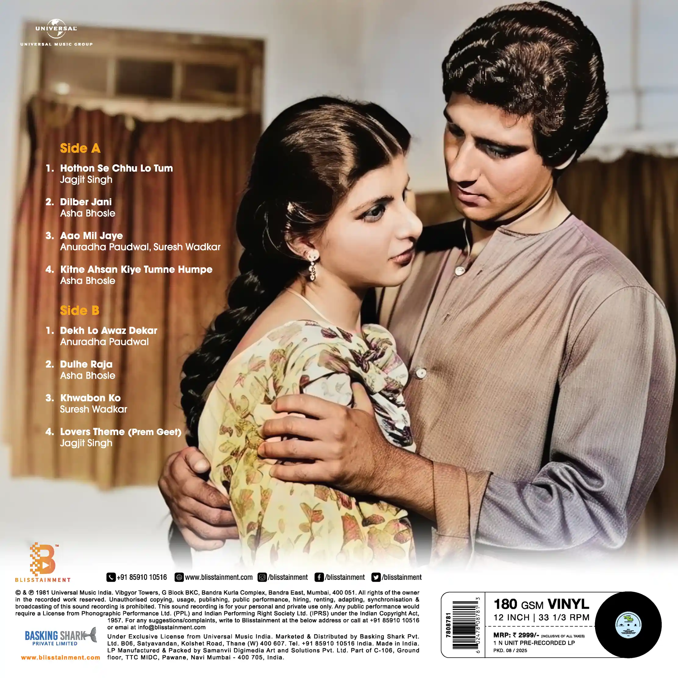 Product thumbnail 3