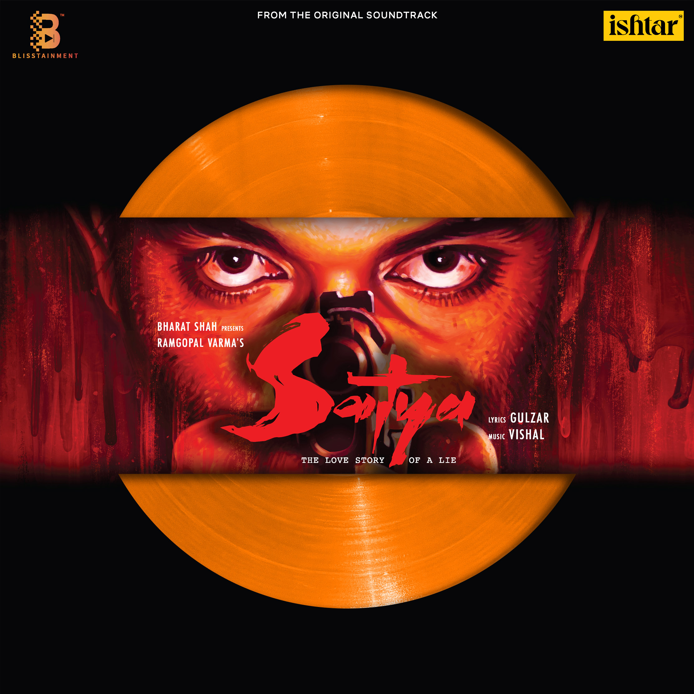 SATYA - VINYL RECORD